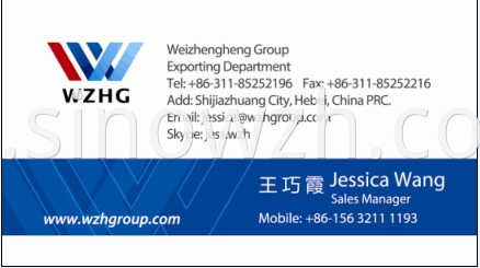 Business Card from Jessica
